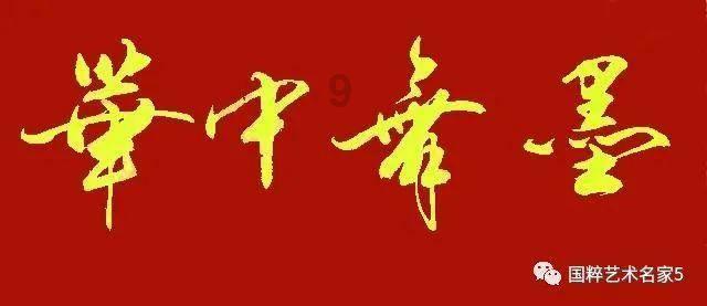 夫妻关系重要，还是兄弟姐妹情重要？