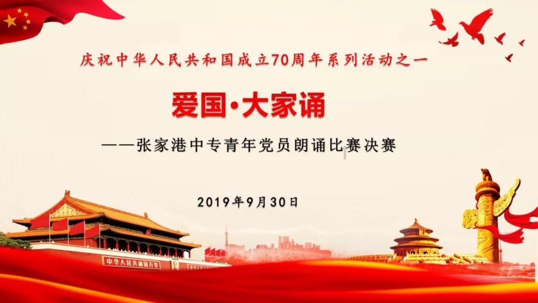 为什么会一瞬间似曾相识，以前经历过一样？