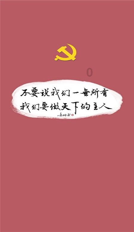 天津二手房再现历史性突破